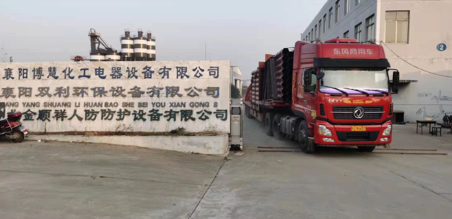 駛向夢(mèng)的方向