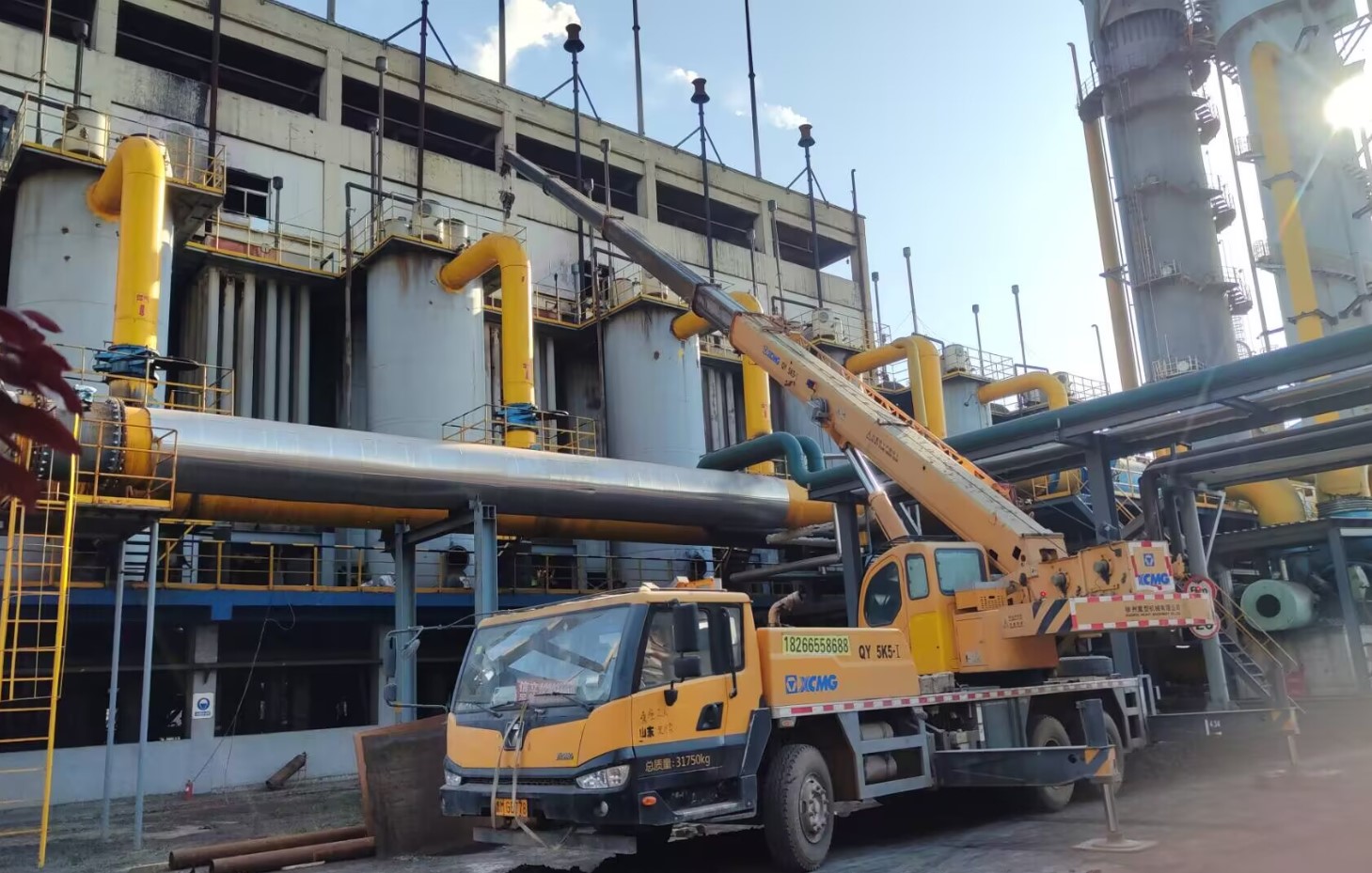 創(chuàng)新集團(tuán)